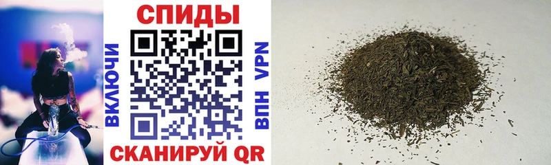 цены   Макаров  БУТИРАТ жидкий экстази 