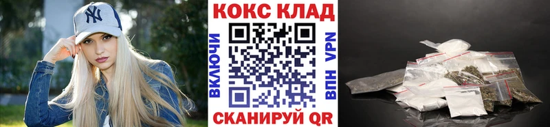Cocaine Колумбийский  Макаров 