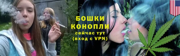 мефедрон VHQ Балабаново