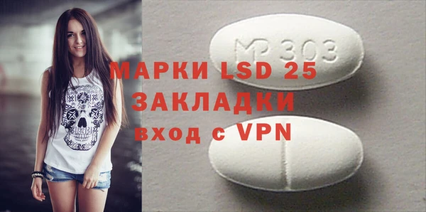 кокаин перу Баксан