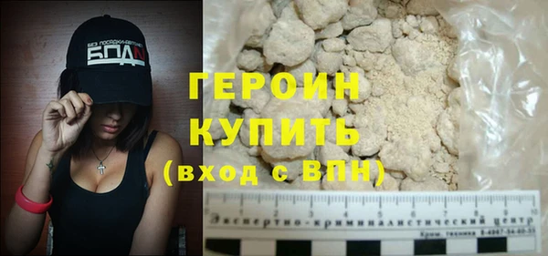 mix Кукмор