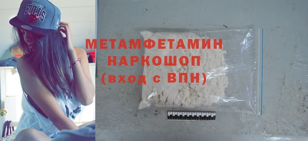 mix Кукмор