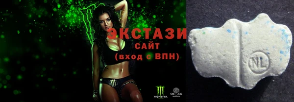 mdma Нея