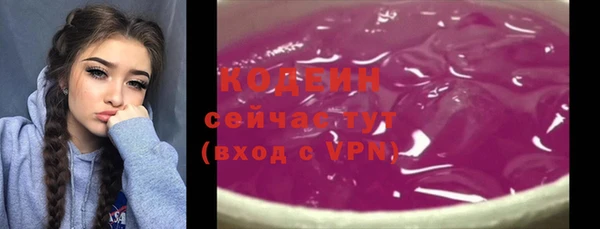 кокаин перу Баксан