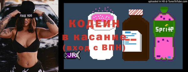 кокаин перу Баксан