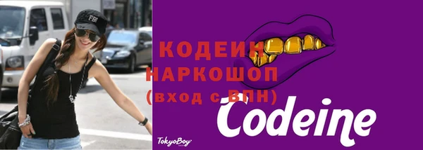 кокаин перу Баксан
