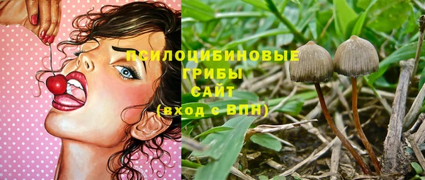 мефедрон VHQ Балабаново