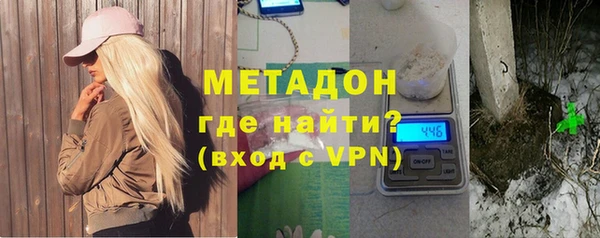 кокаин перу Баксан