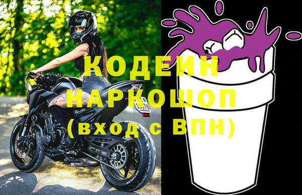 кокаин перу Баксан
