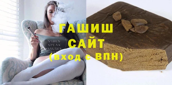 кокаин перу Баксан