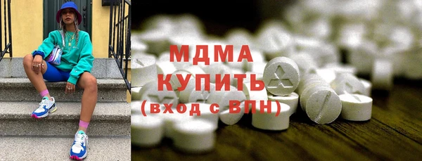 кокаин перу Баксан