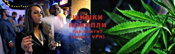 мефедрон VHQ Балабаново