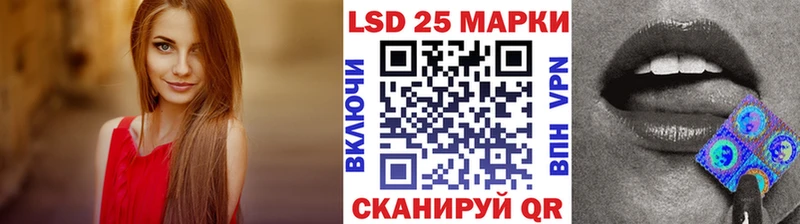 OMG вход  где купить наркотик  Макаров  Марки 25I-NBOMe 1,8мг 